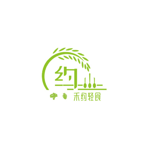 禾约轻食logo设计