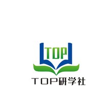 top 研學社