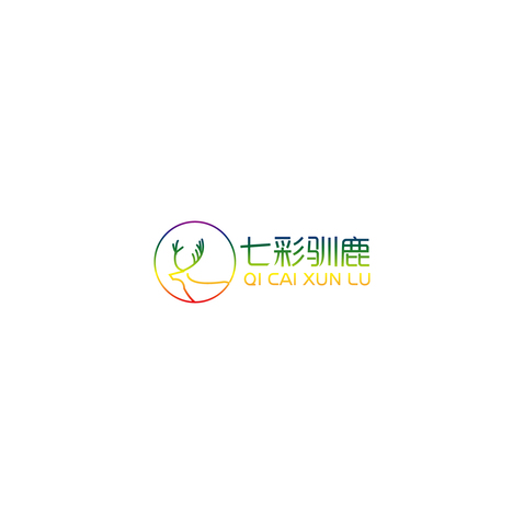 七彩驯鹿logo设计