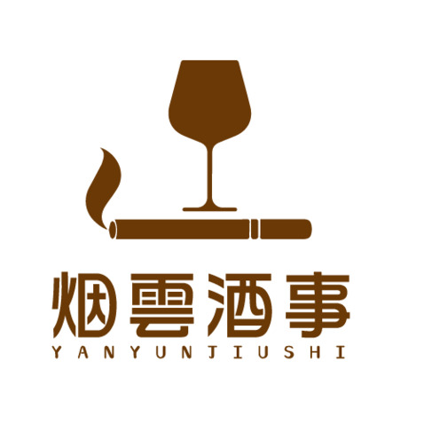 烟雲酒事logo设计