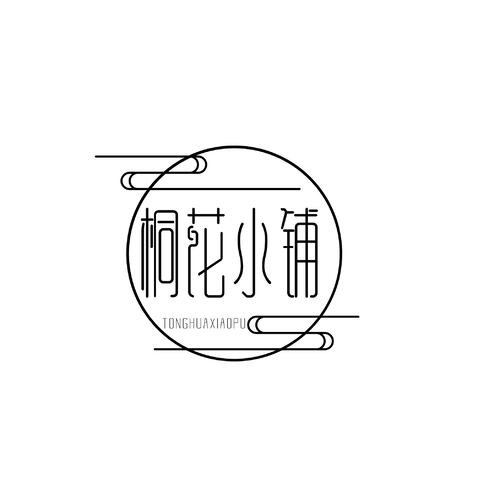 桐花小铺logo设计