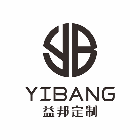 益邦定制logo设计