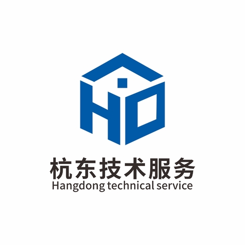 杭東技術服務logo設計