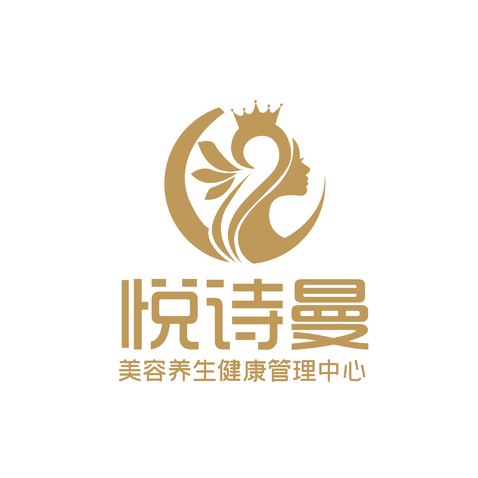 悦诗曼logo设计