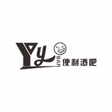 Yy便利酒吧