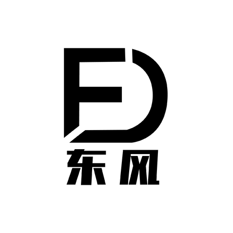 东风logo设计