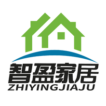 智盈家居