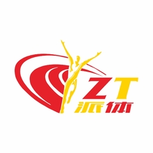 Zt派體