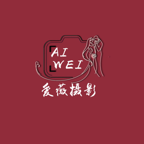 爱薇摄影logo设计