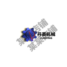 丹英機械