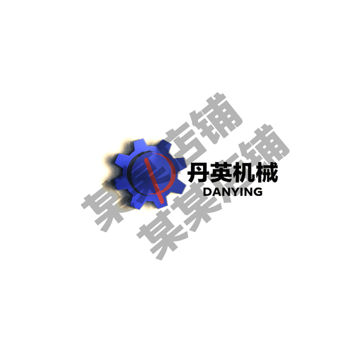 丹英机械logo设计