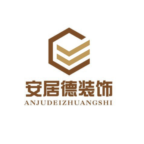 安居德装饰logo设计