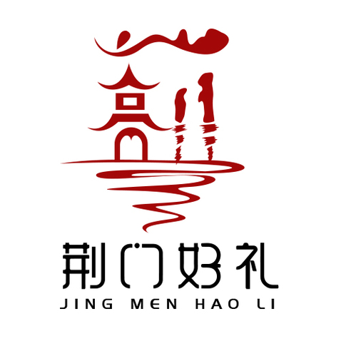 荆门好礼logo设计