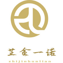 芷金一諾
