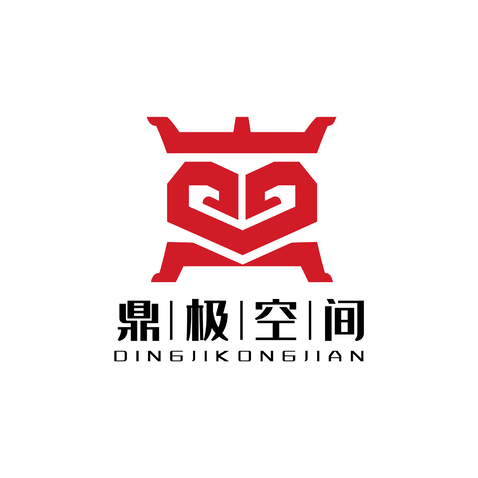 鼎极空间logo设计