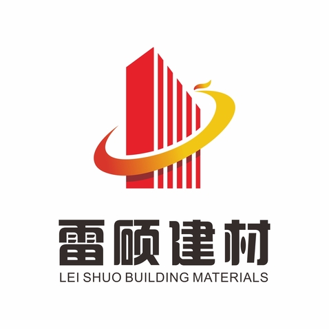 雷硕建材logo设计