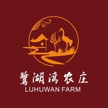 鷺湖灣農(nóng)莊