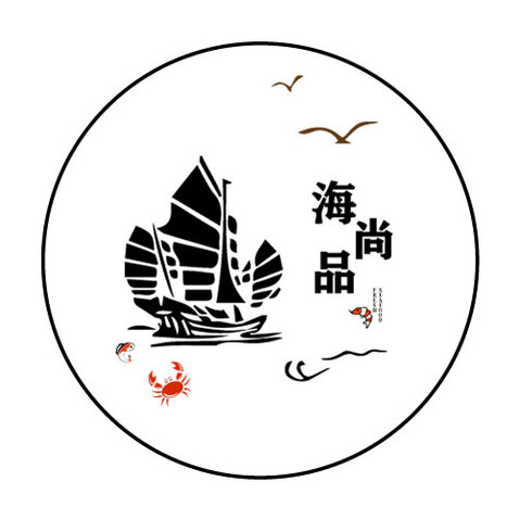 海尚品logo设计