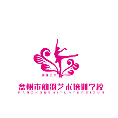 韵羽艺术logo设计