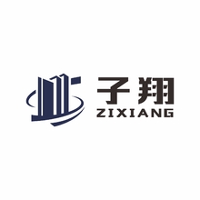 子翔建設