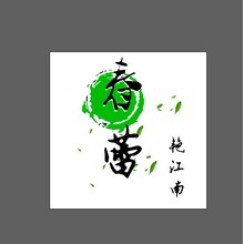 图形