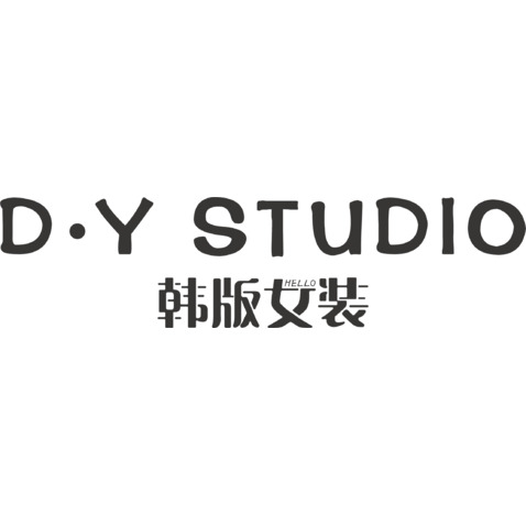 DY 韩版女装logo设计