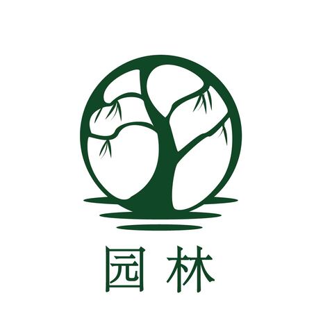 园林logo设计