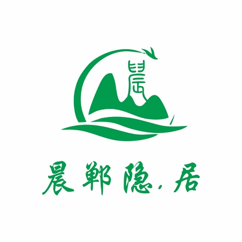 晨郸隐.居logo设计