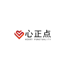 心正點