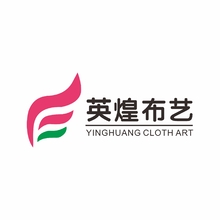 英煌布藝
