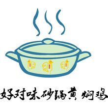 餐飲logo