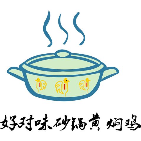 餐饮logologo设计