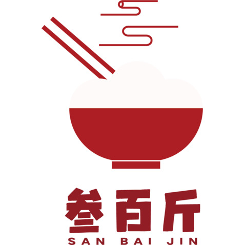 叁百斤logo设计