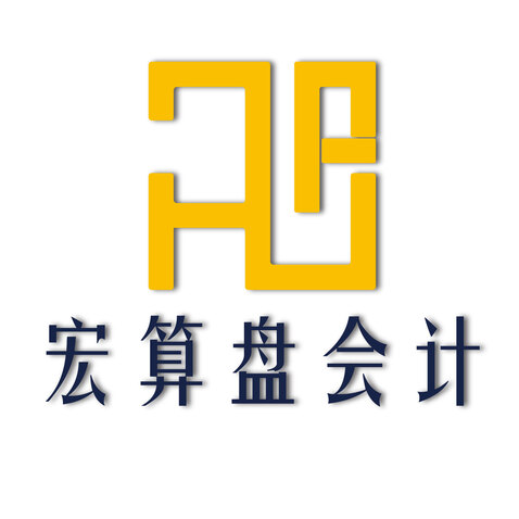 宏算盘会计logo设计