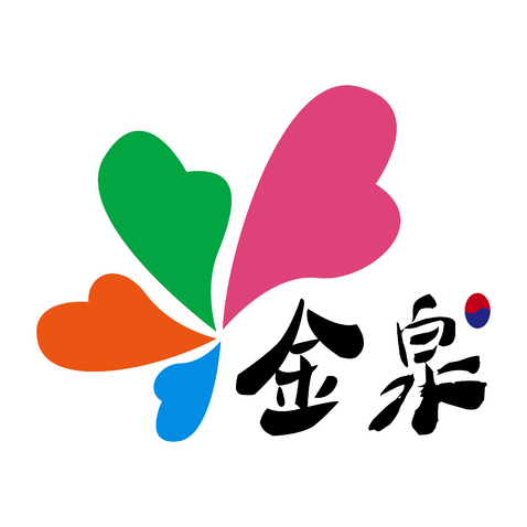 金泉logo设计