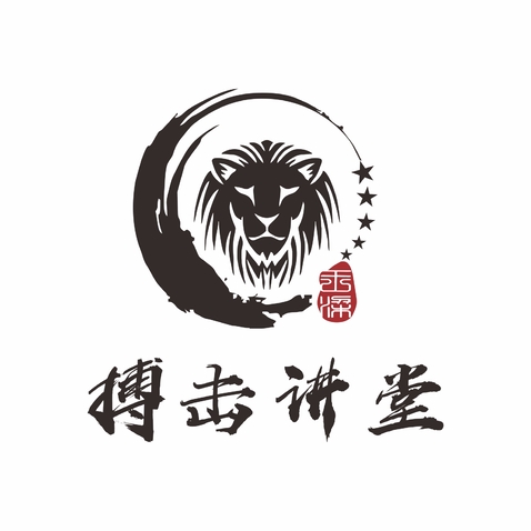 王梁讲武学堂logo设计