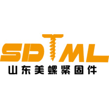 山東美螺緊固件