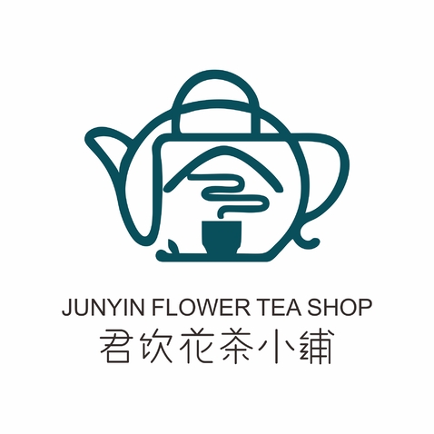 君饮花茶小铺logo设计