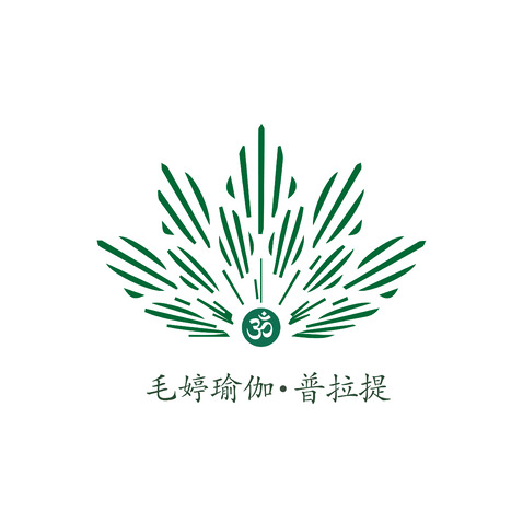 毛婷瑜伽.普拉提logo设计