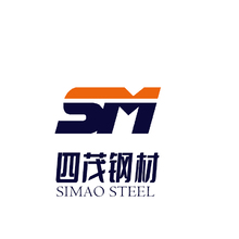 四茂鋼材