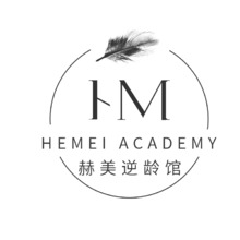 赫美逆齡館