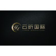 云昕国际