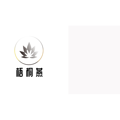 梧桐燕logo设计