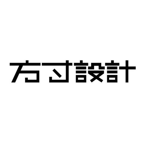 方寸设计logo设计