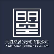 大曌家居（云南）有限公司