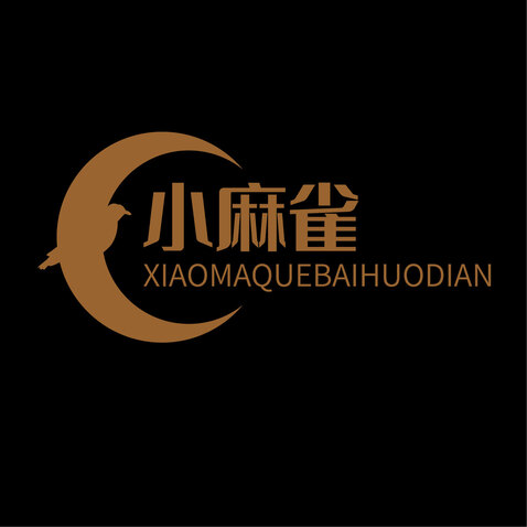 小麻雀logo设计