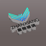 展翔玻璃LOGO效果图