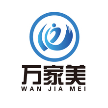 萬家美