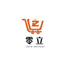 零立