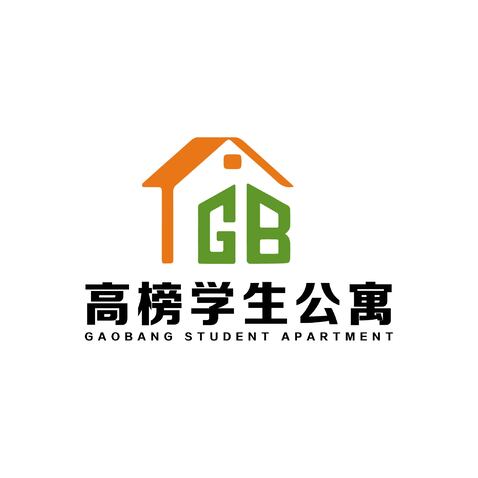 高榜学生公寓logo设计